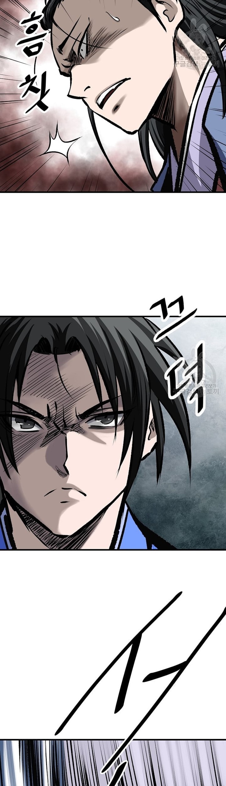 Archer Sword God : Descendants of the Archer Chapter 48 Gambar 47