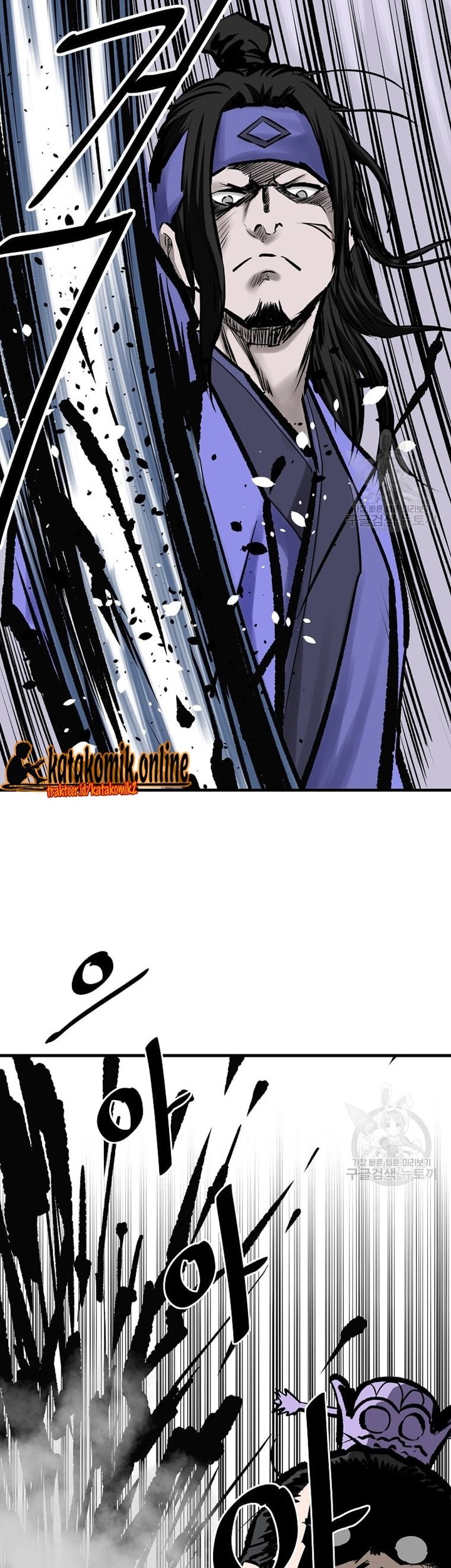 Archer Sword God : Descendants of the Archer Chapter 48 Gambar 48