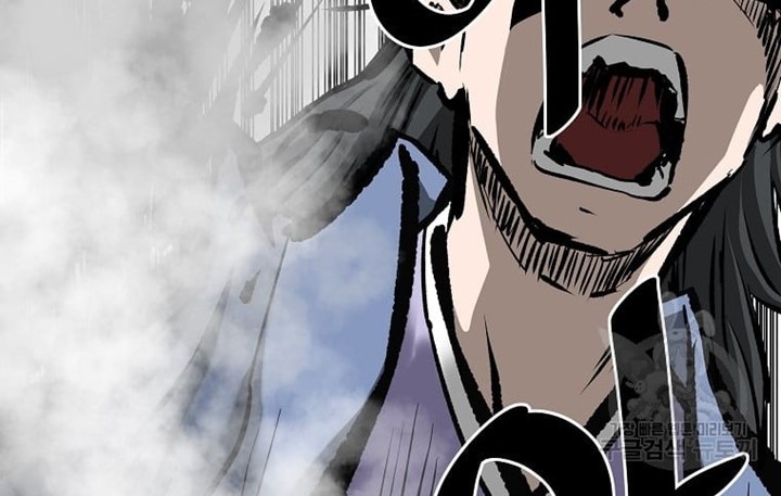 Archer Sword God : Descendants of the Archer Chapter 48 Gambar 49