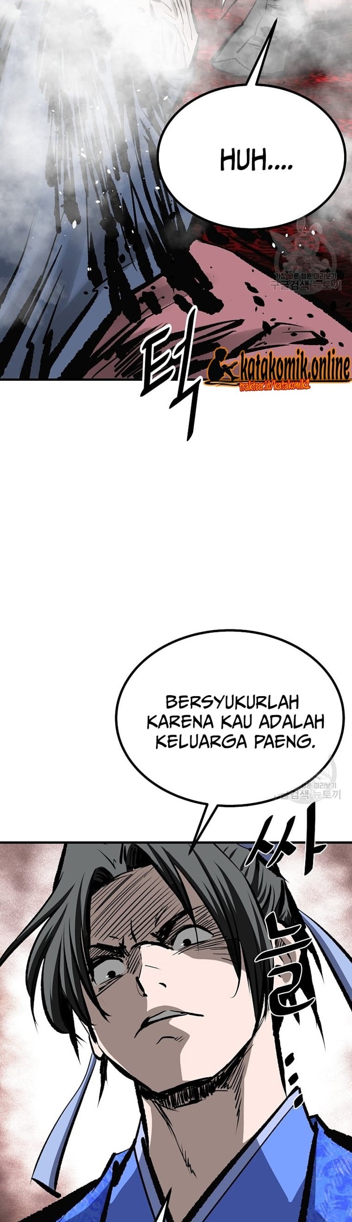 Archer Sword God : Descendants of the Archer Chapter 48 Gambar 51