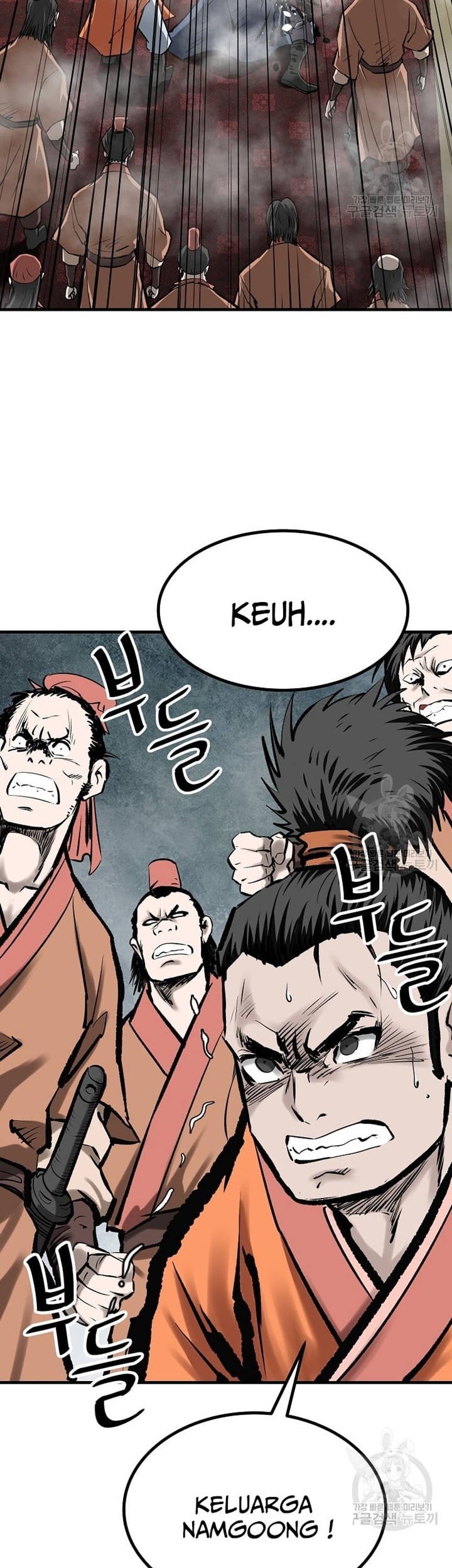 Archer Sword God : Descendants of the Archer Chapter 48 Gambar 54