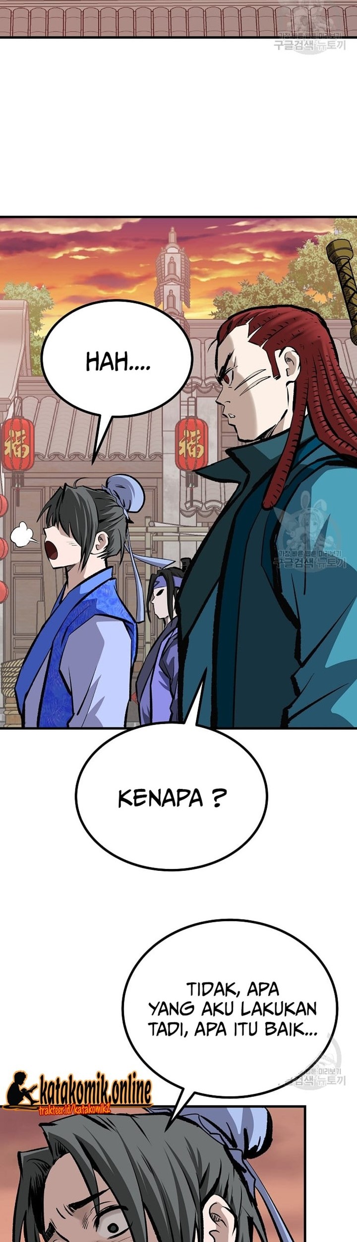 Archer Sword God : Descendants of the Archer Chapter 48 Gambar 57