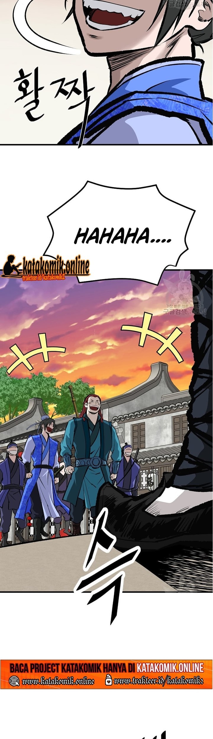 Archer Sword God : Descendants of the Archer Chapter 48 Gambar 62