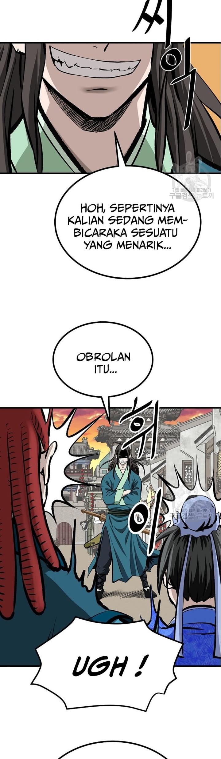 Archer Sword God : Descendants of the Archer Chapter 48 Gambar 63