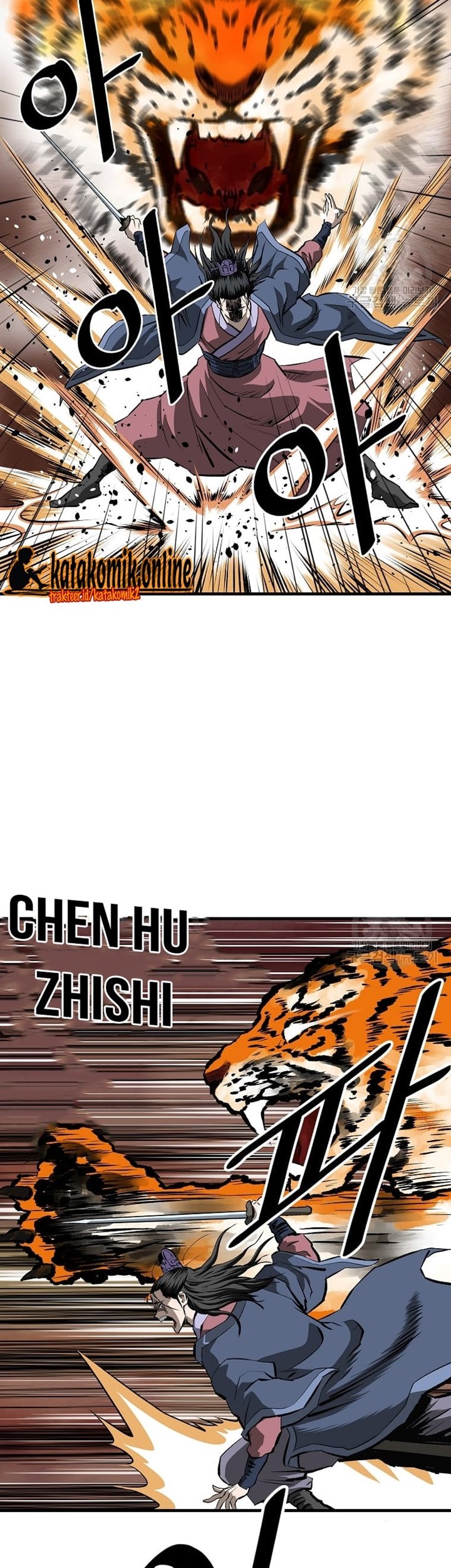 Archer Sword God : Descendants of the Archer Chapter 48 Gambar 3