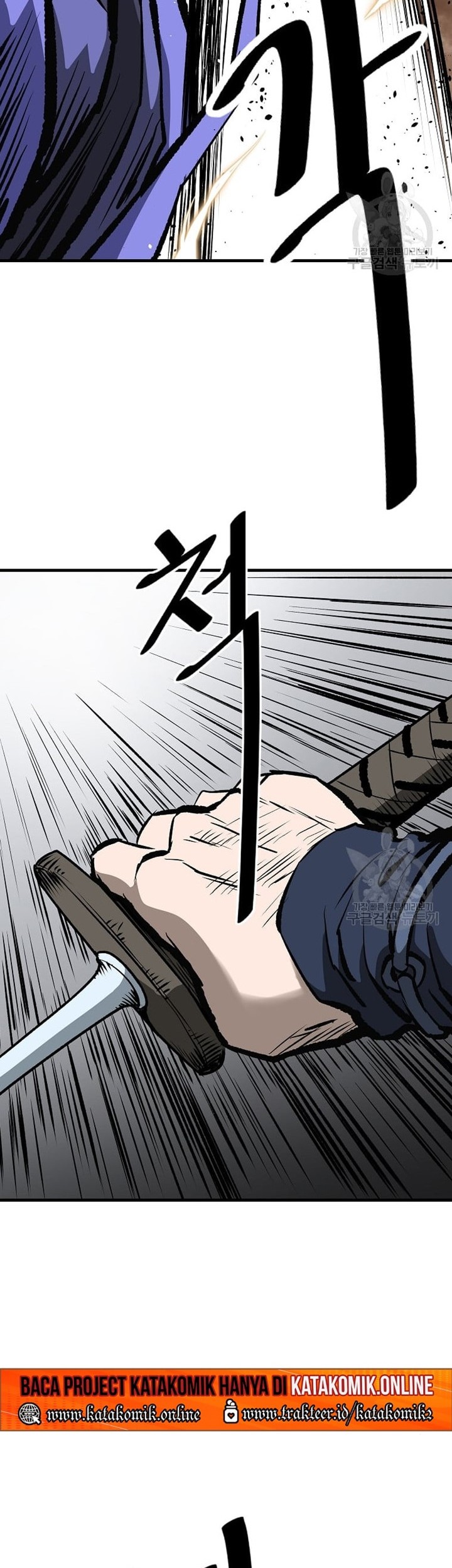 Archer Sword God : Descendants of the Archer Chapter 48 Gambar 6