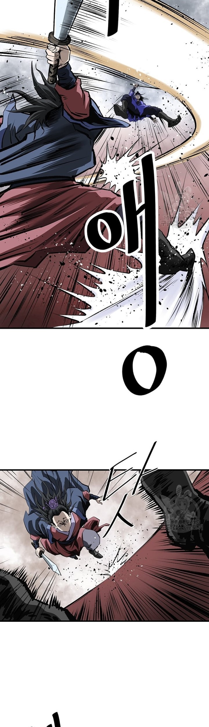 Archer Sword God : Descendants of the Archer Chapter 48 Gambar 8