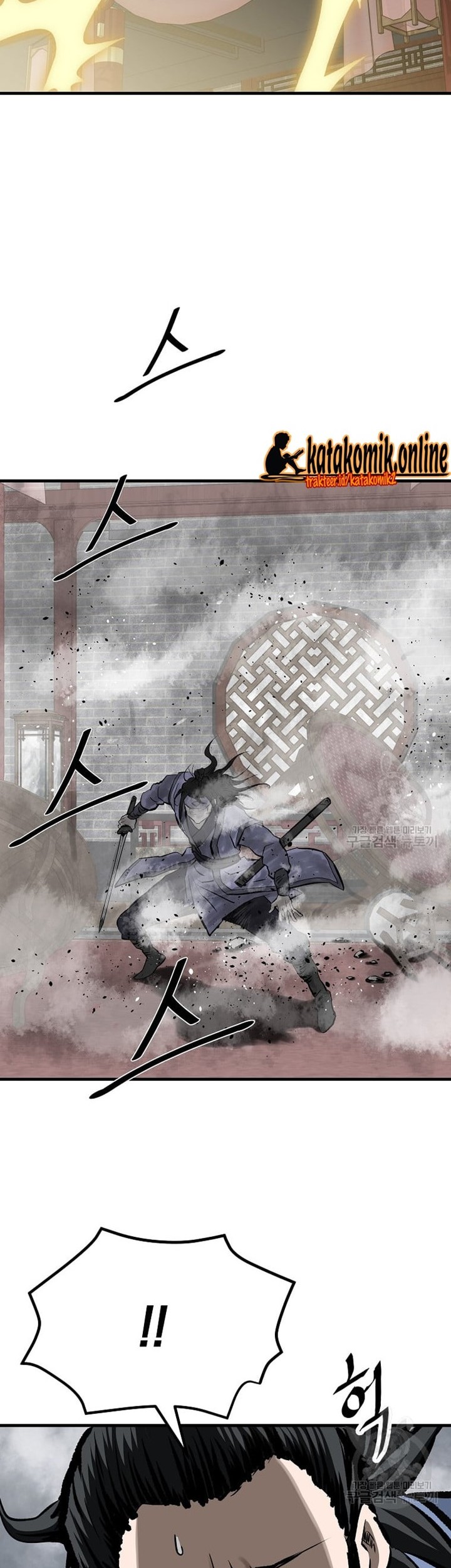 Archer Sword God : Descendants of the Archer Chapter 48 Gambar 12