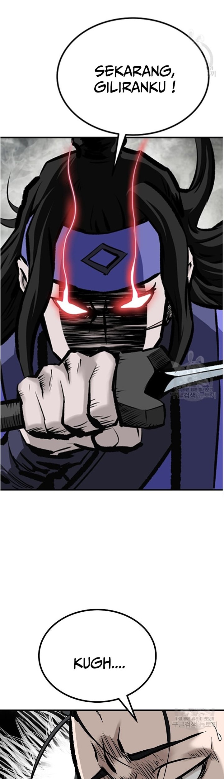 Archer Sword God : Descendants of the Archer Chapter 48 Gambar 15