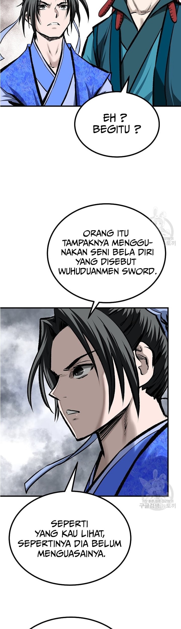 Archer Sword God : Descendants of the Archer Chapter 48 Gambar 21