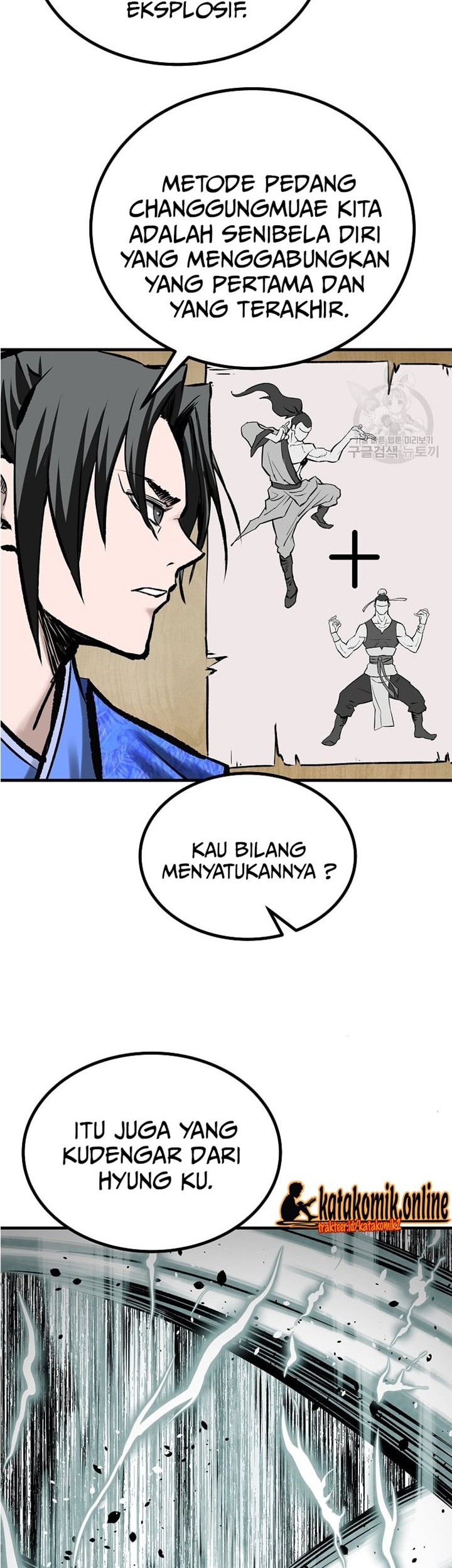 Archer Sword God : Descendants of the Archer Chapter 48 Gambar 24