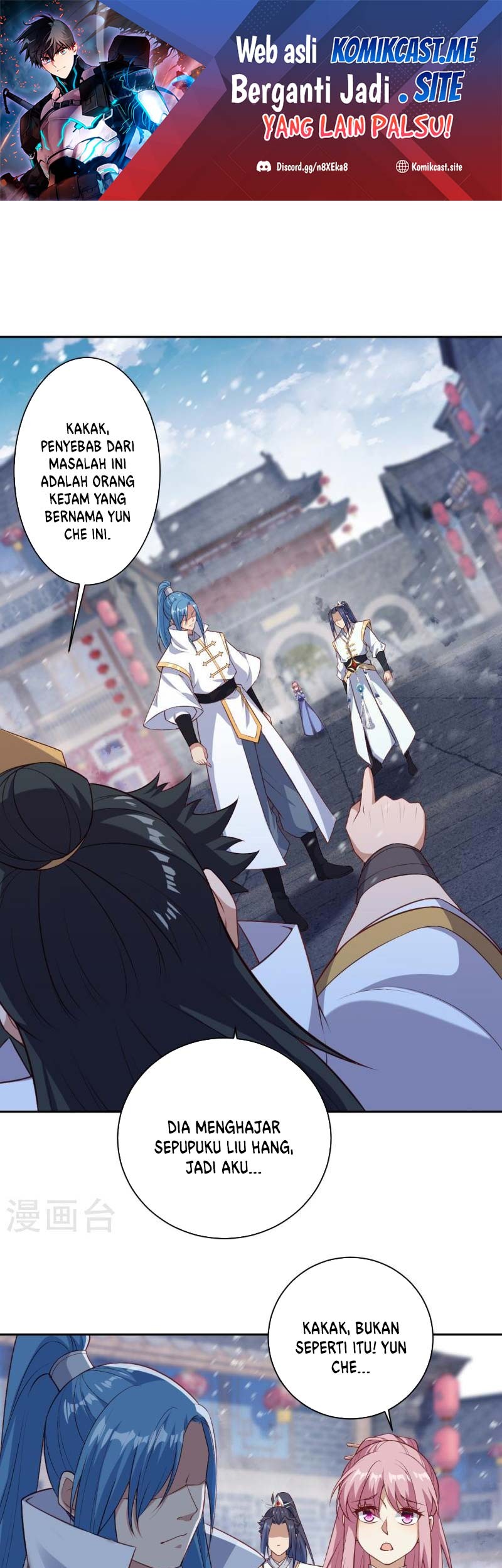Baca Against the Gods Chapter 560 Gambar 2