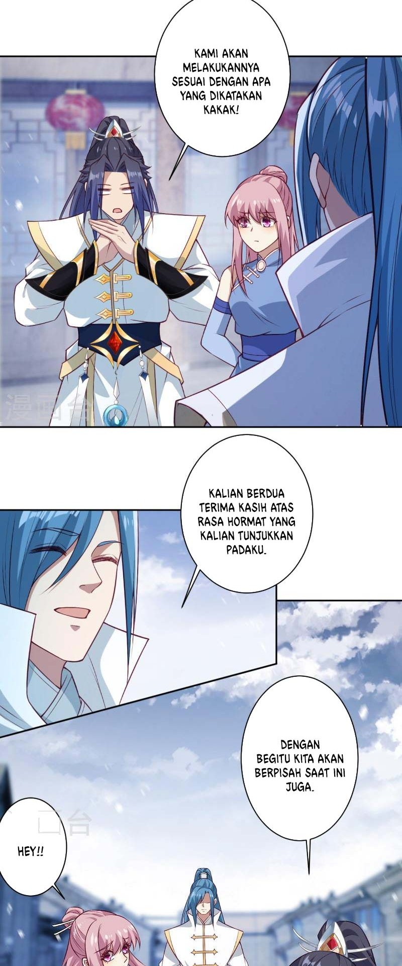 Against the Gods Chapter 560 Gambar 9