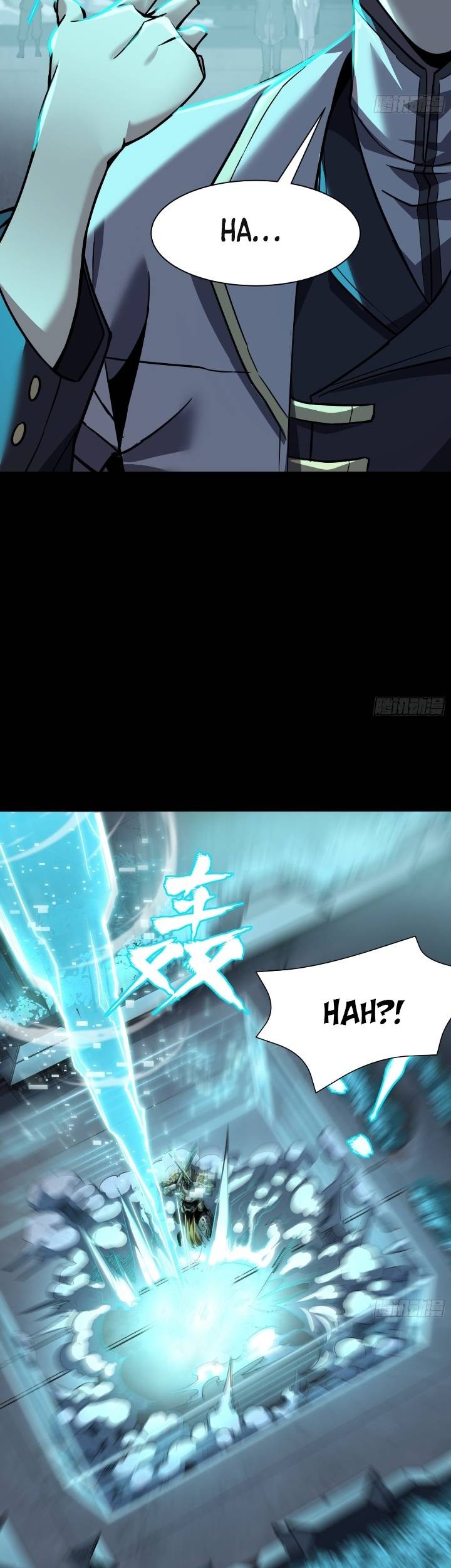 Legend of Star General Chapter 103 Gambar 31
