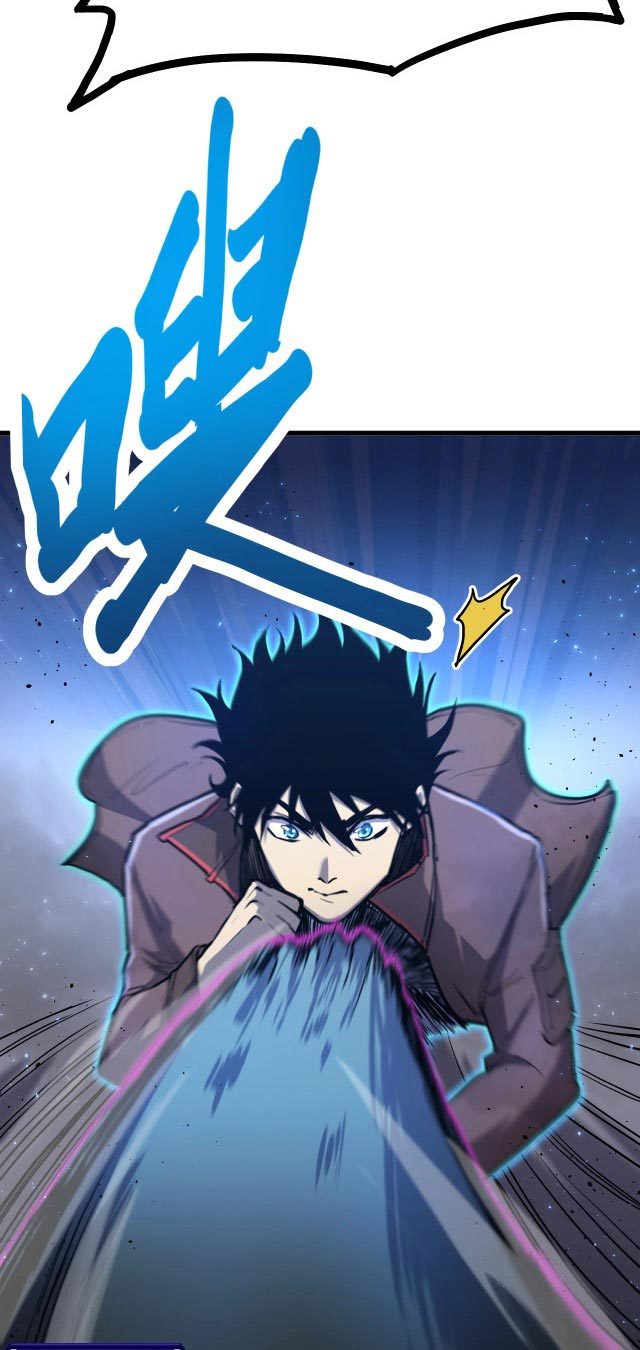 Apex Future Martial Arts Chapter 10 Gambar 9