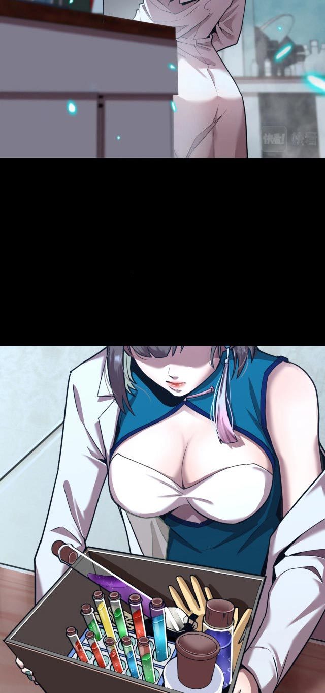 Apex Future Martial Arts Chapter 09 Gambar 3
