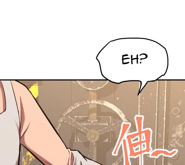 Apex Future Martial Arts Chapter 08 Gambar 84