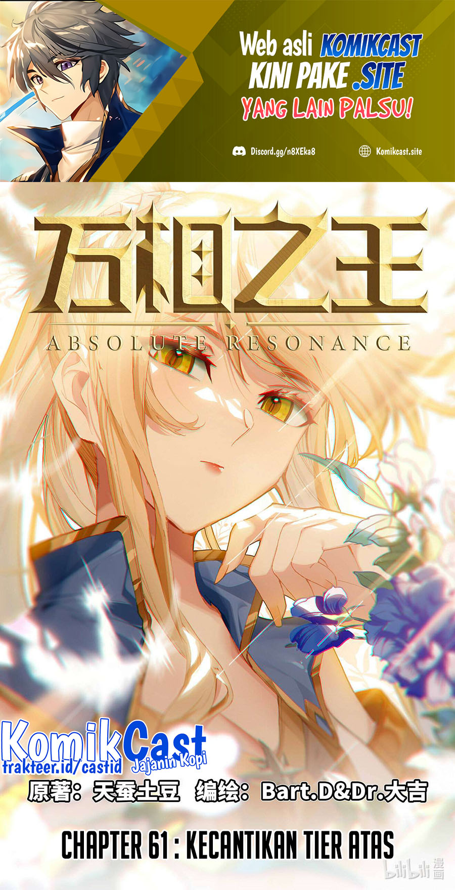 Baca  The King of Ten Thousand Presence Chapter 61 Gambar 2