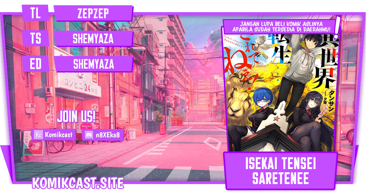 Baca Komik Isekai Tensei… Saretenee! Chapter 68 Gambar 1