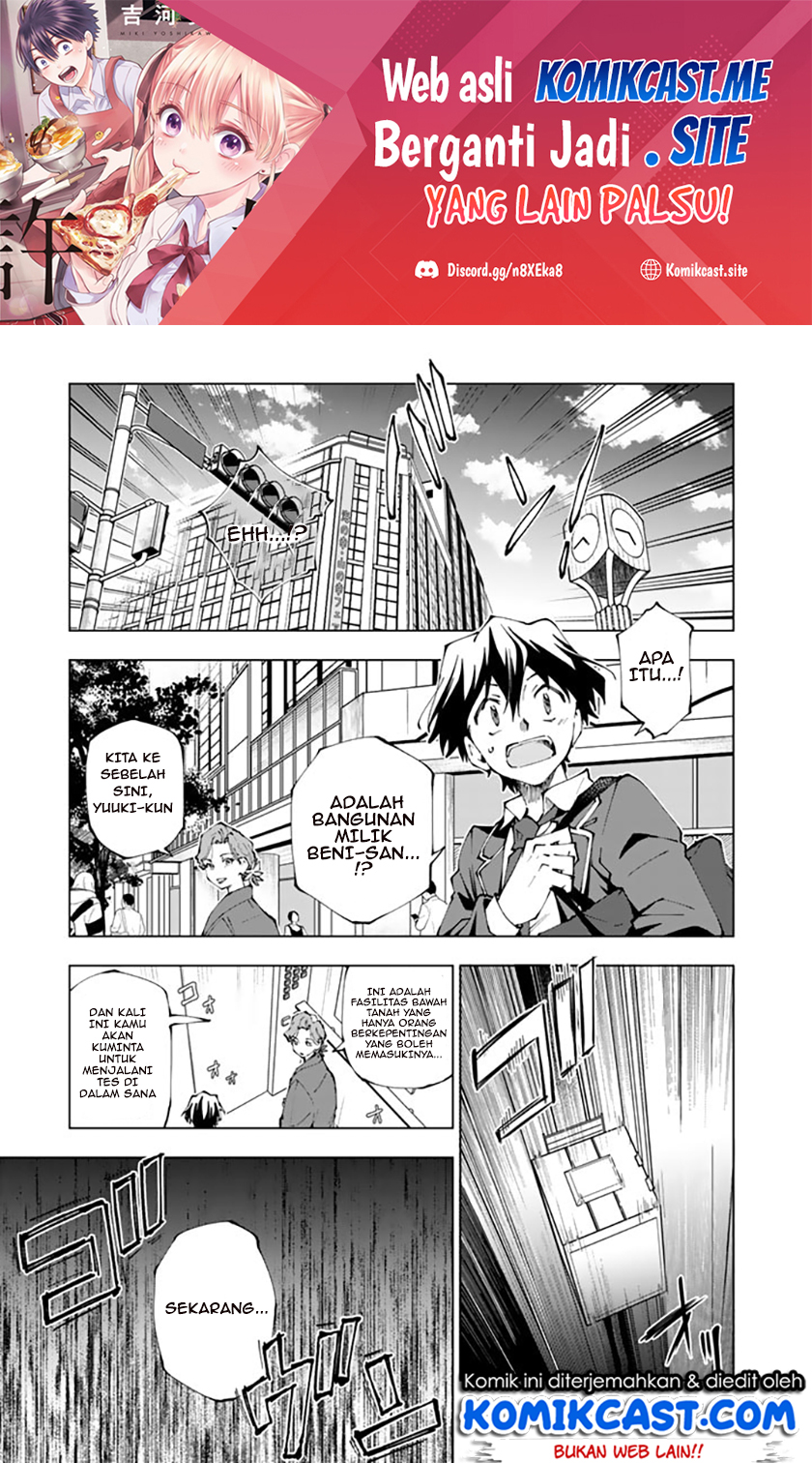 Baca  Isekai Tensei… Saretenee! Chapter 68 Gambar 2