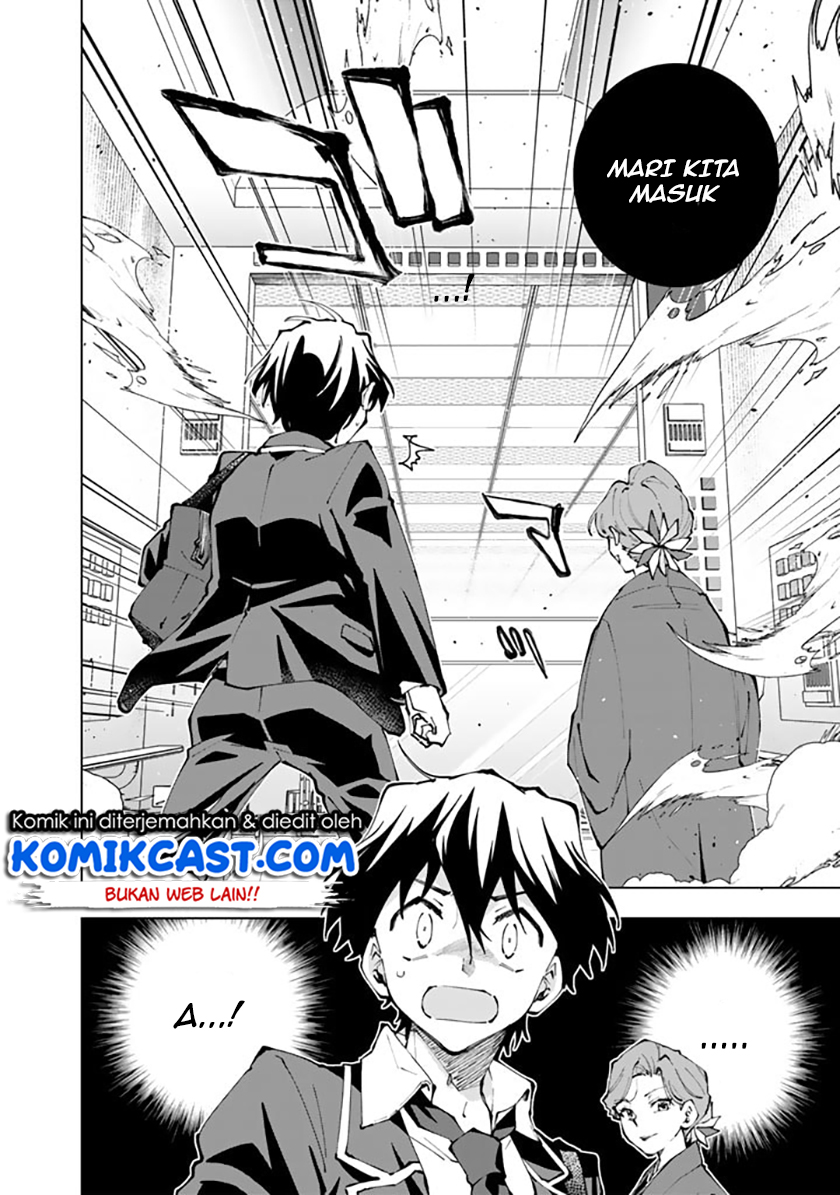 Isekai Tensei… Saretenee! Chapter 68 Gambar 3
