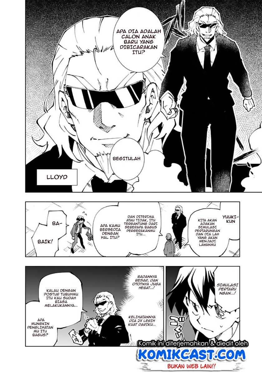 Isekai Tensei… Saretenee! Chapter 68 Gambar 5