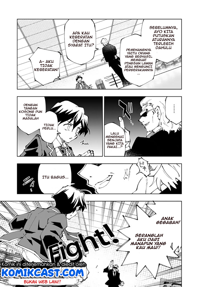 Isekai Tensei… Saretenee! Chapter 68 Gambar 6