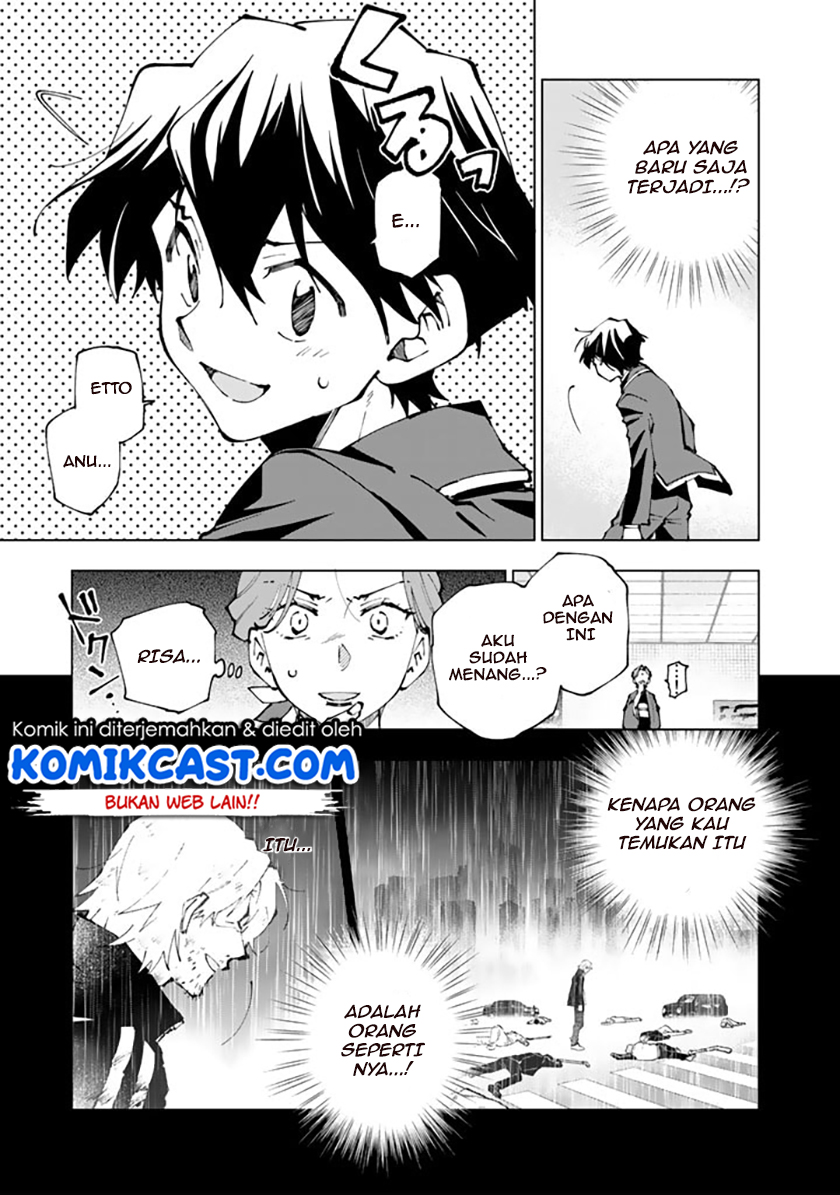 Isekai Tensei… Saretenee! Chapter 68 Gambar 8
