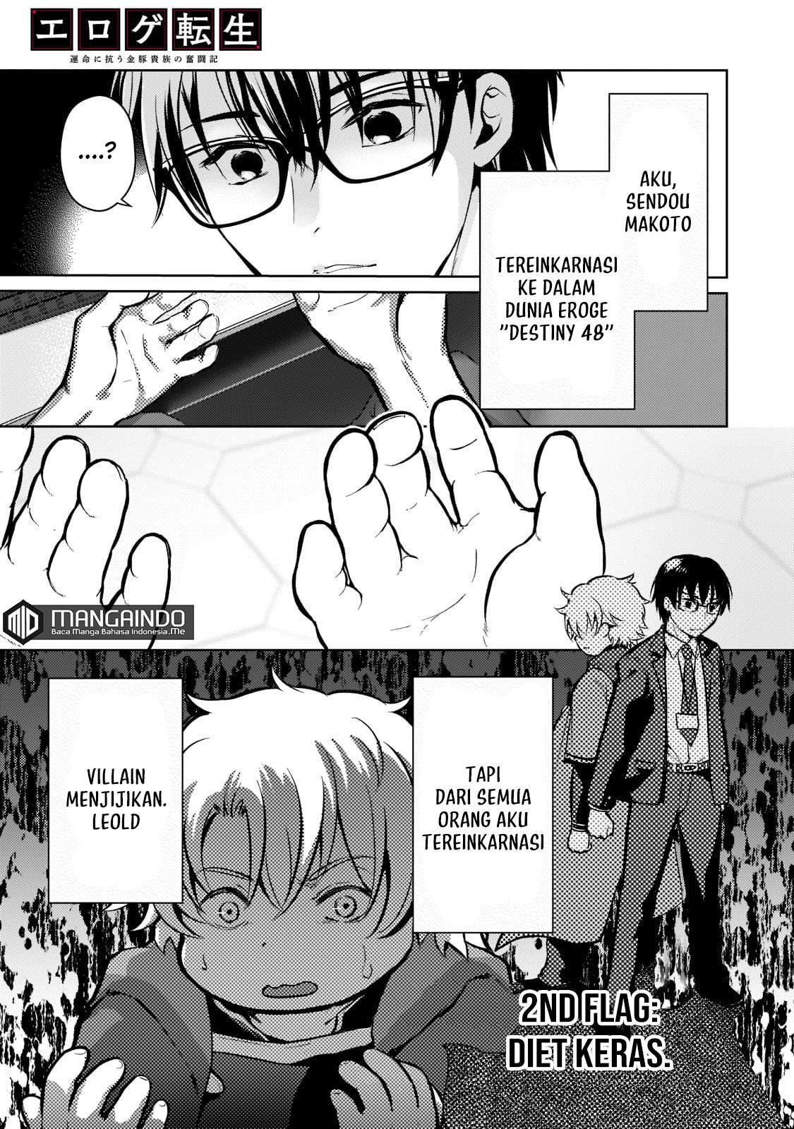 Baca Eroge Tensei Unmei ni Aragau Kane Buta Kizoku no Funtouki Chapter 02 Gambar 2