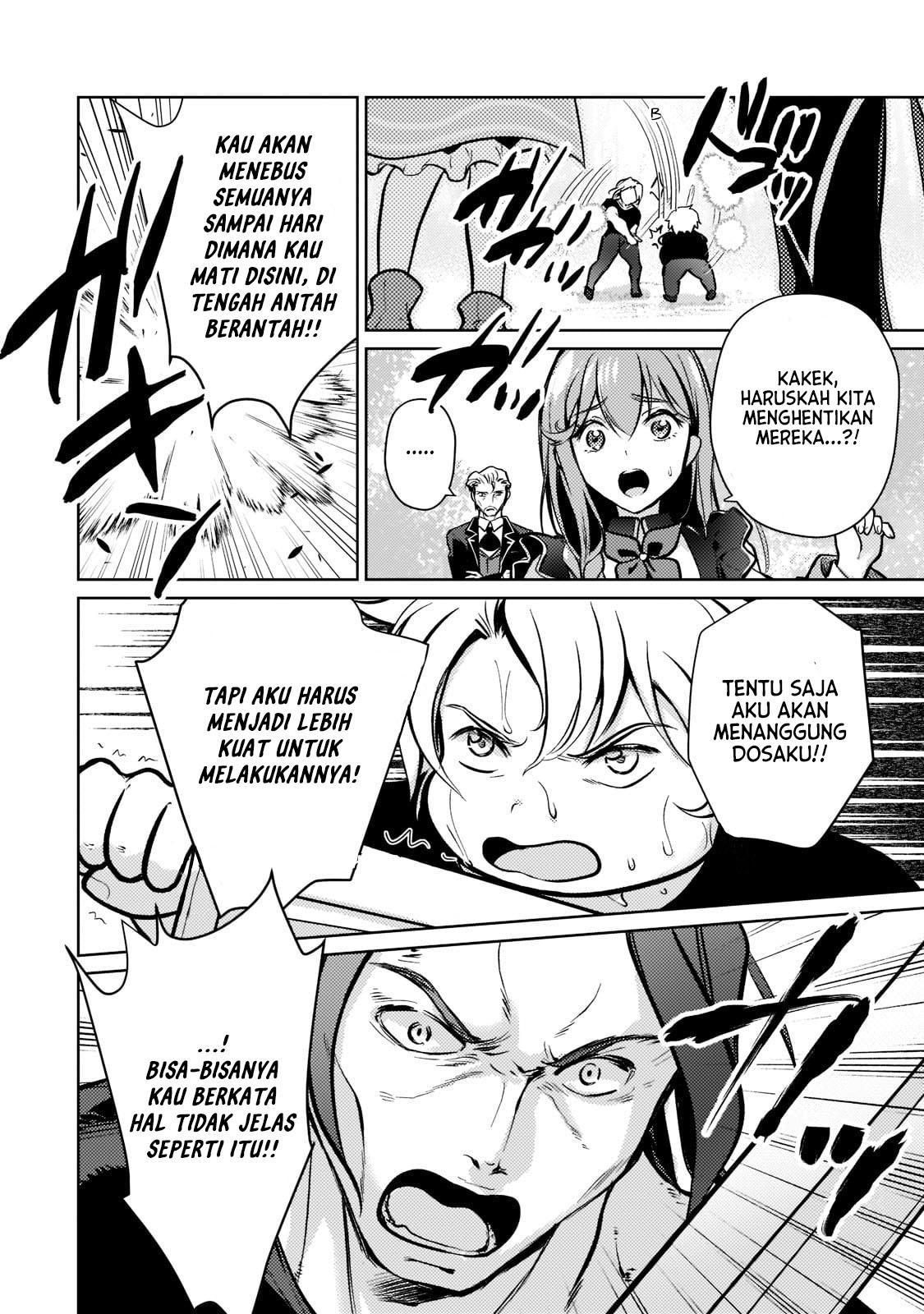 Eroge Tensei Unmei ni Aragau Kane Buta Kizoku no Funtouki Chapter 02 Gambar 29