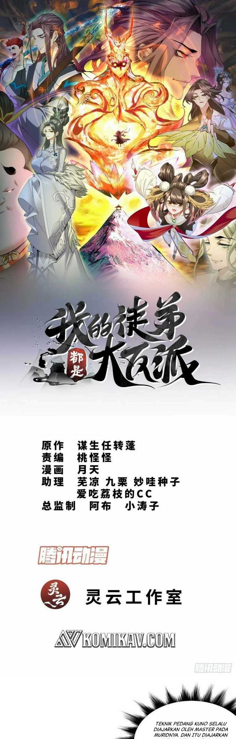 Baca  My Disciples Are All Big Villains Chapter 41 Gambar 2