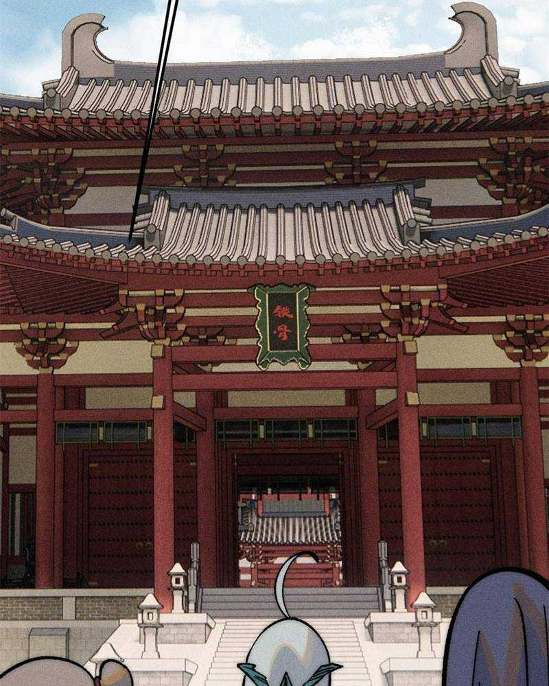 All Hail the Sect Leader Chapter 220 Gambar 15