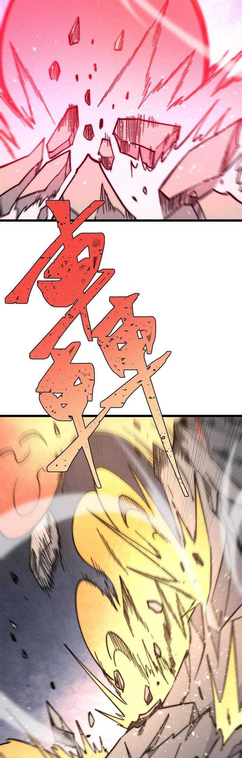 All Hail the Sect Leader Chapter 219 Gambar 33