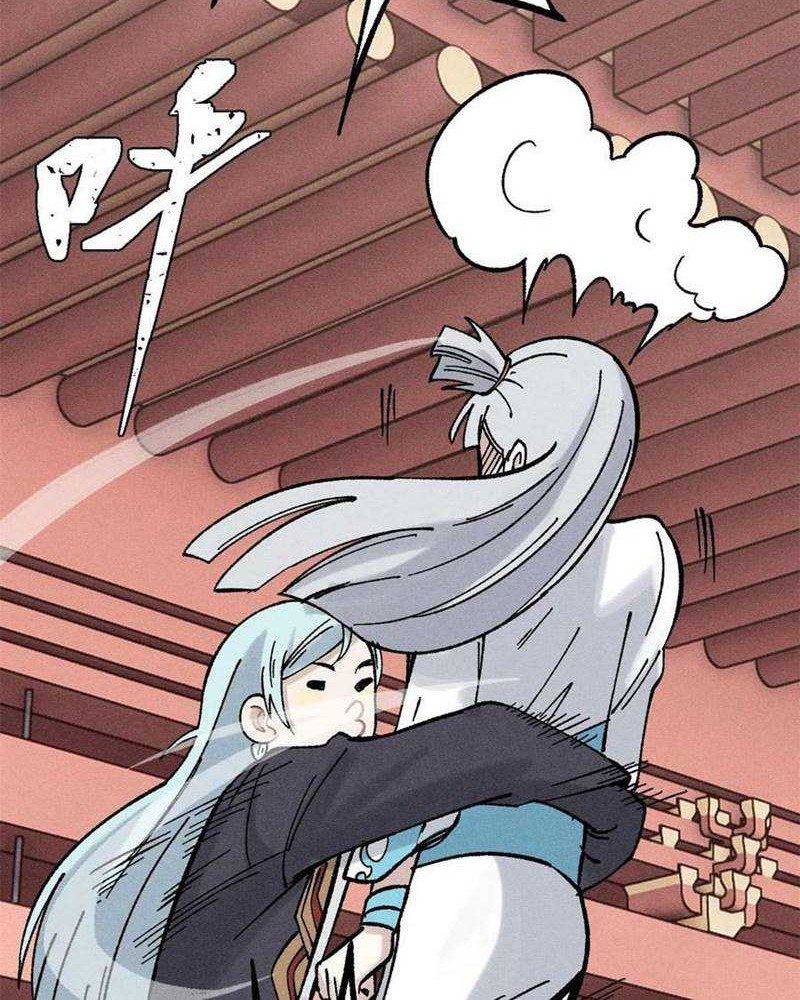 All Hail the Sect Leader Chapter 218 Gambar 29