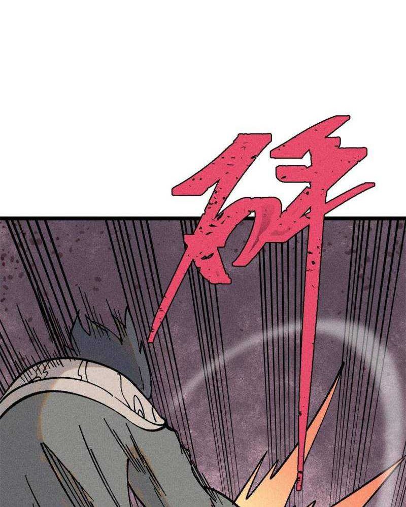 All Hail the Sect Leader Chapter 217 Gambar 37