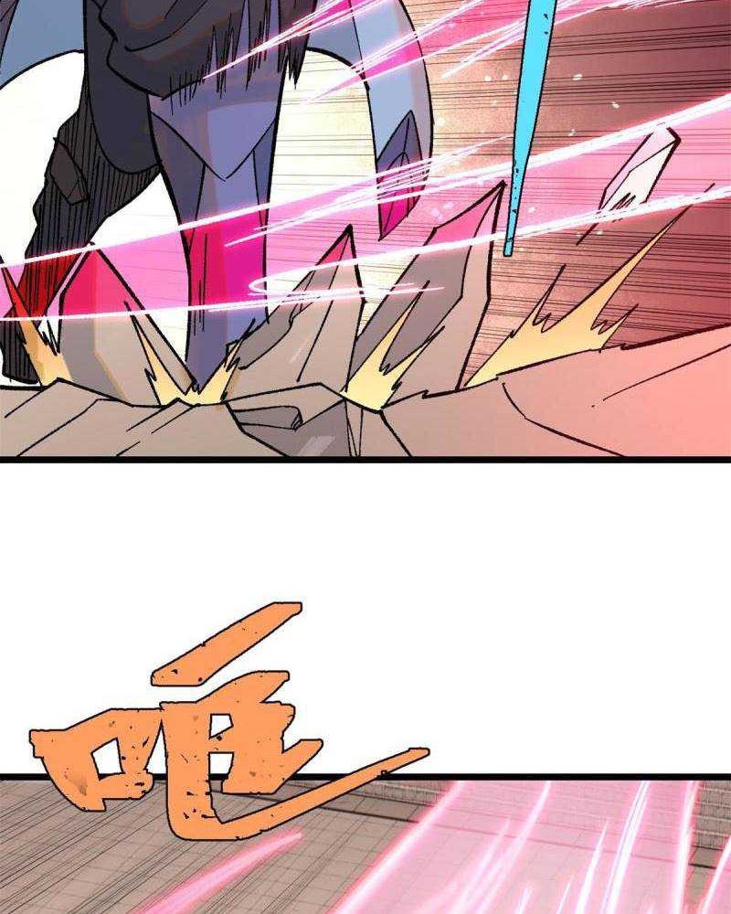 All Hail the Sect Leader Chapter 217 Gambar 11