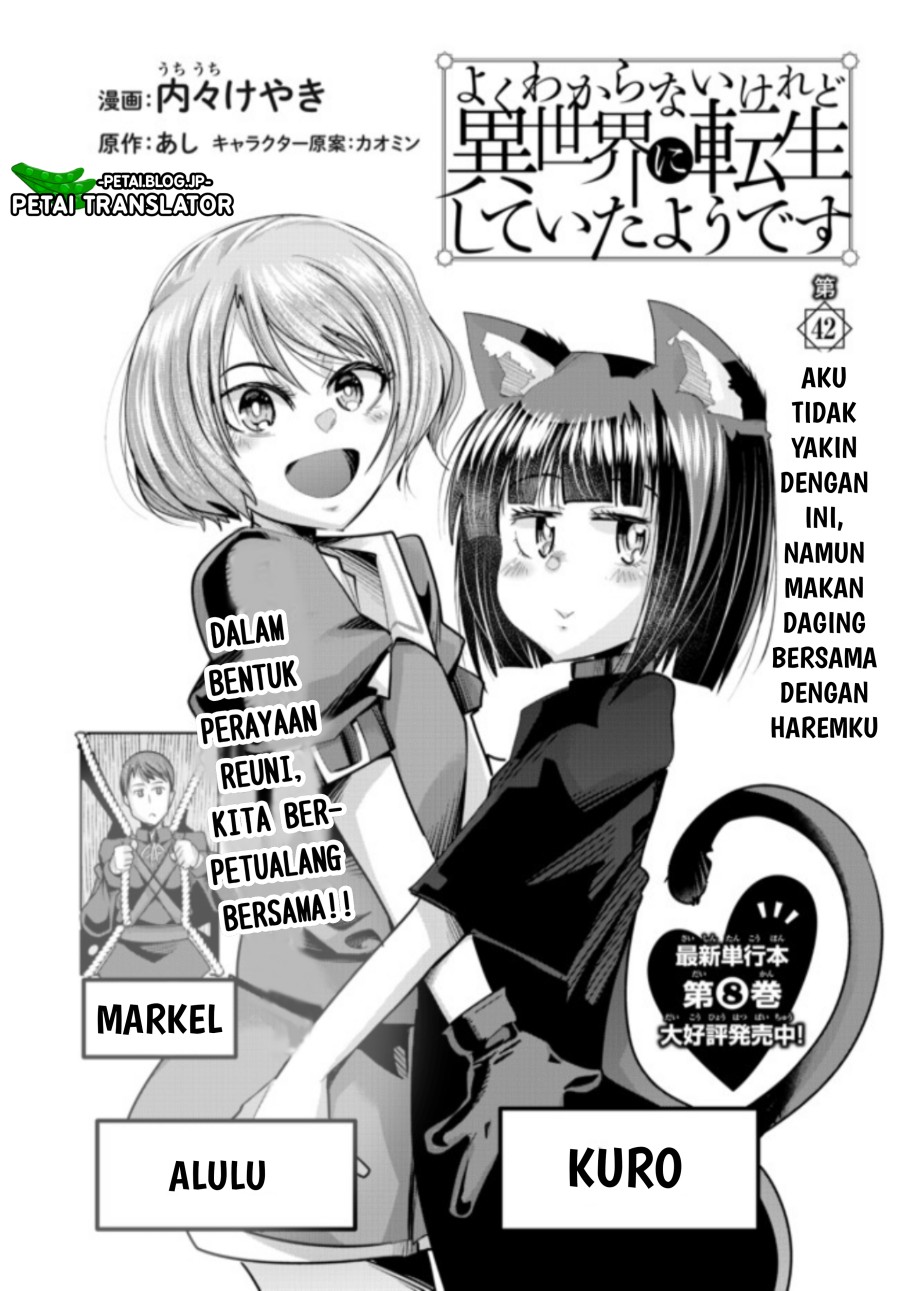 Baca I Don’t Really Get It, but It Looks Like I Was Reincarnated in Another World Chapter 42 Gambar 2