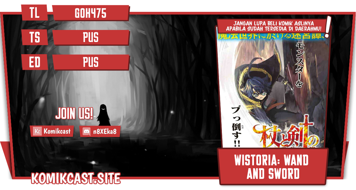 Baca Komik Tsue to Tsurugi no Wistoria Chapter 16 Gambar 1