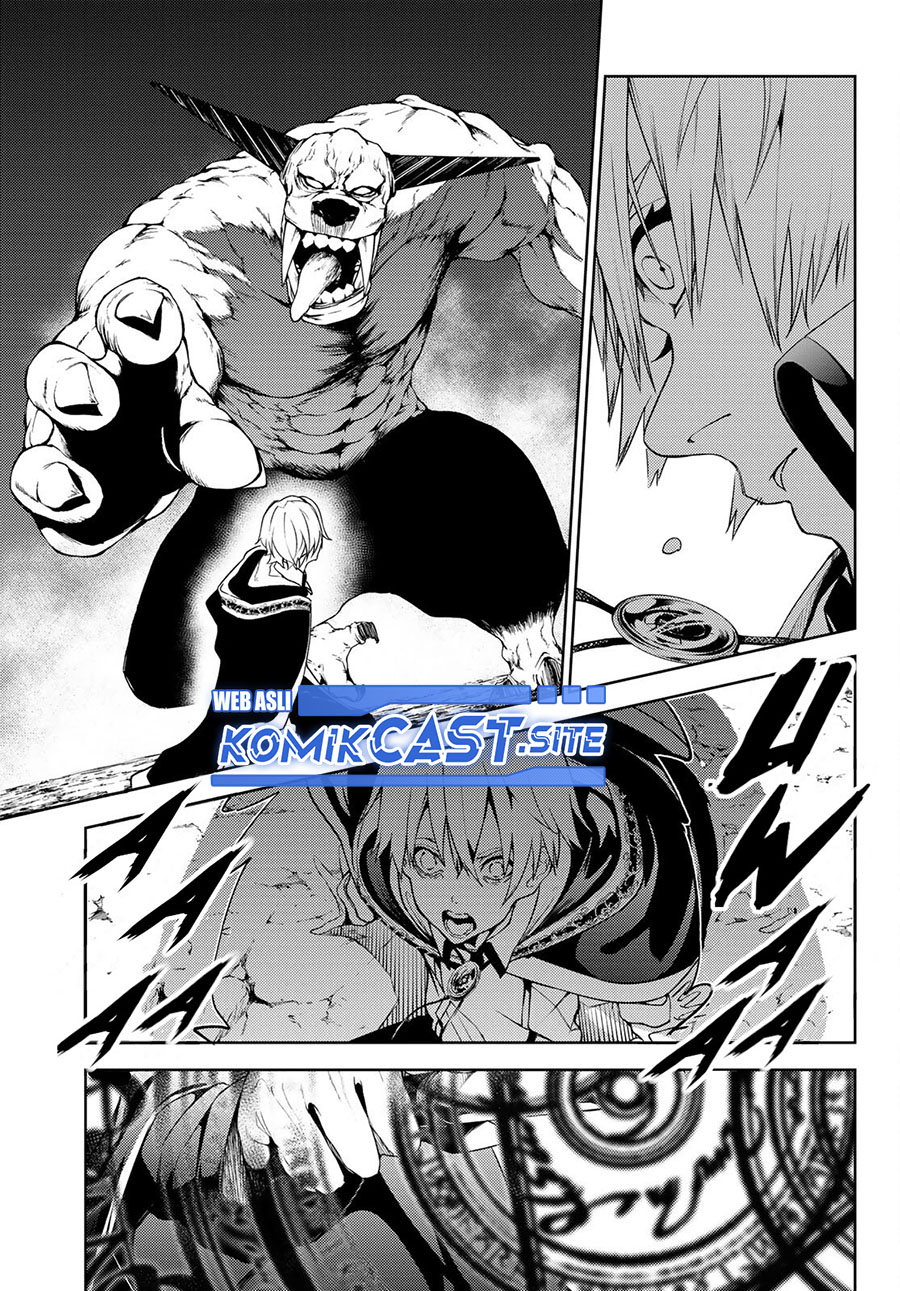 Tsue to Tsurugi no Wistoria Chapter 16 Gambar 10
