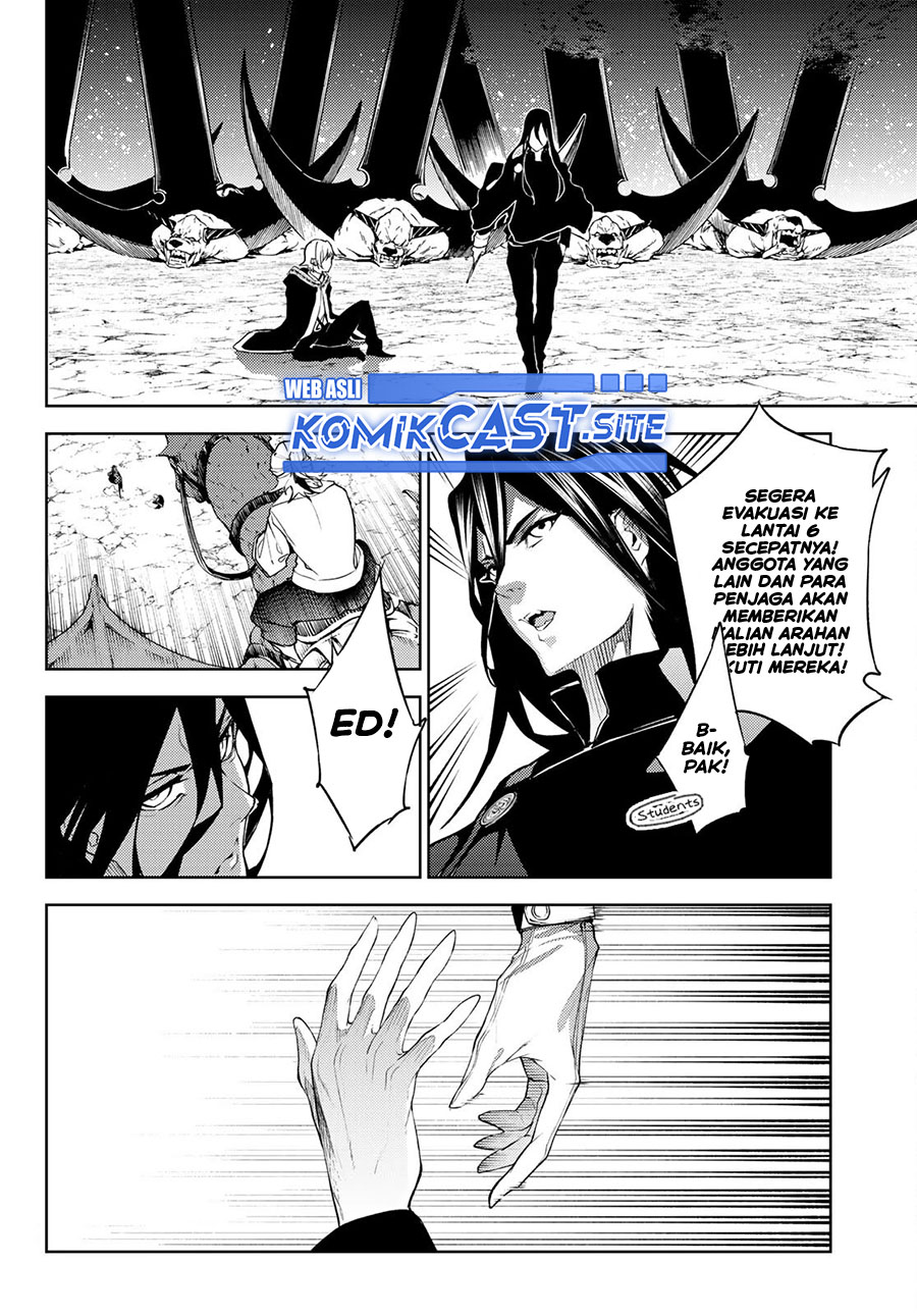 Tsue to Tsurugi no Wistoria Chapter 16 Gambar 12