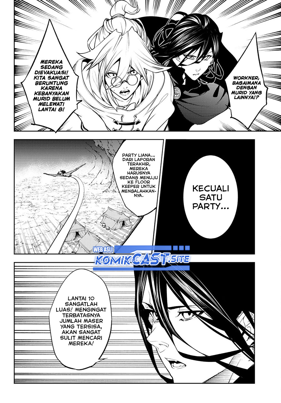 Tsue to Tsurugi no Wistoria Chapter 16 Gambar 14