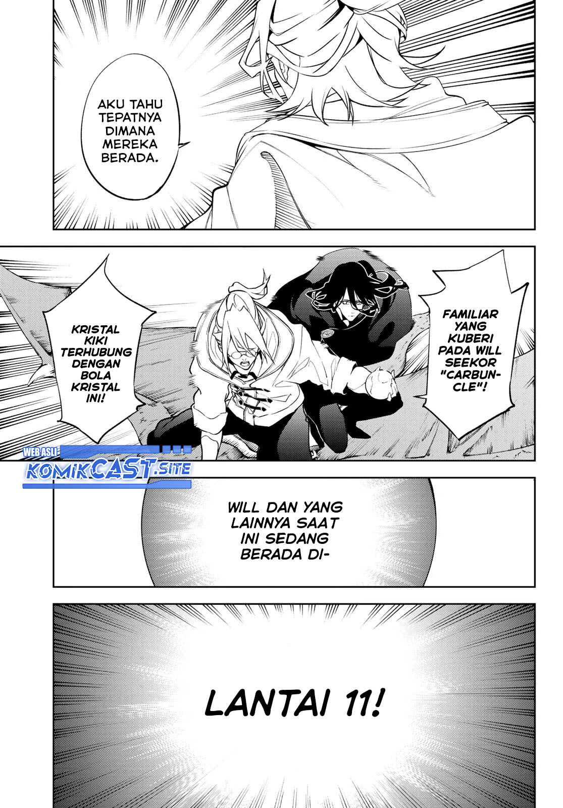 Tsue to Tsurugi no Wistoria Chapter 16 Gambar 15