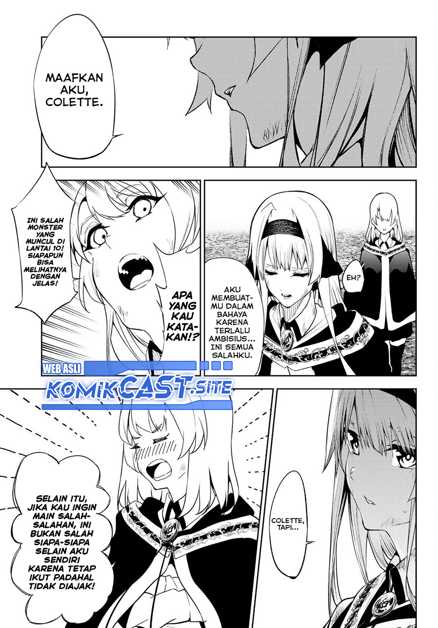 Tsue to Tsurugi no Wistoria Chapter 16 Gambar 17