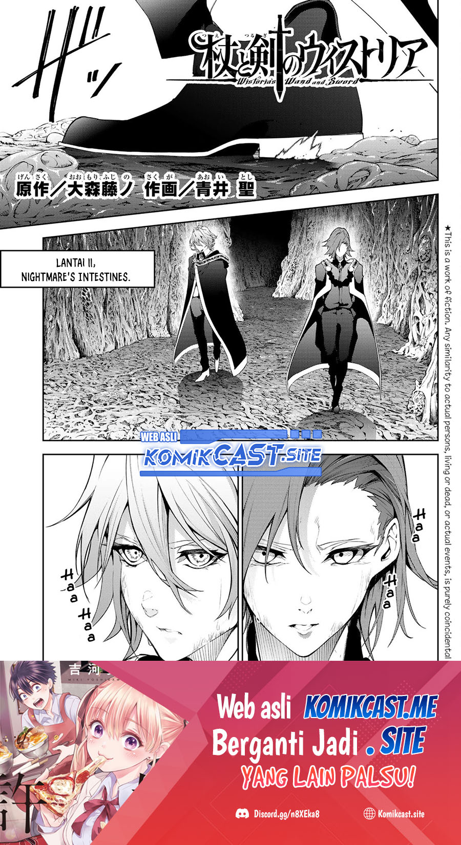 Baca  Tsue to Tsurugi no Wistoria Chapter 16 Gambar 2