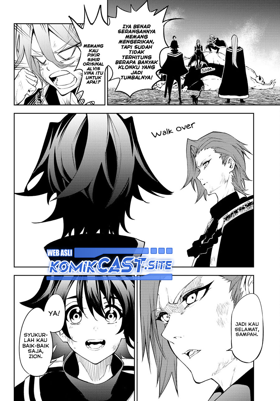 Tsue to Tsurugi no Wistoria Chapter 16 Gambar 22