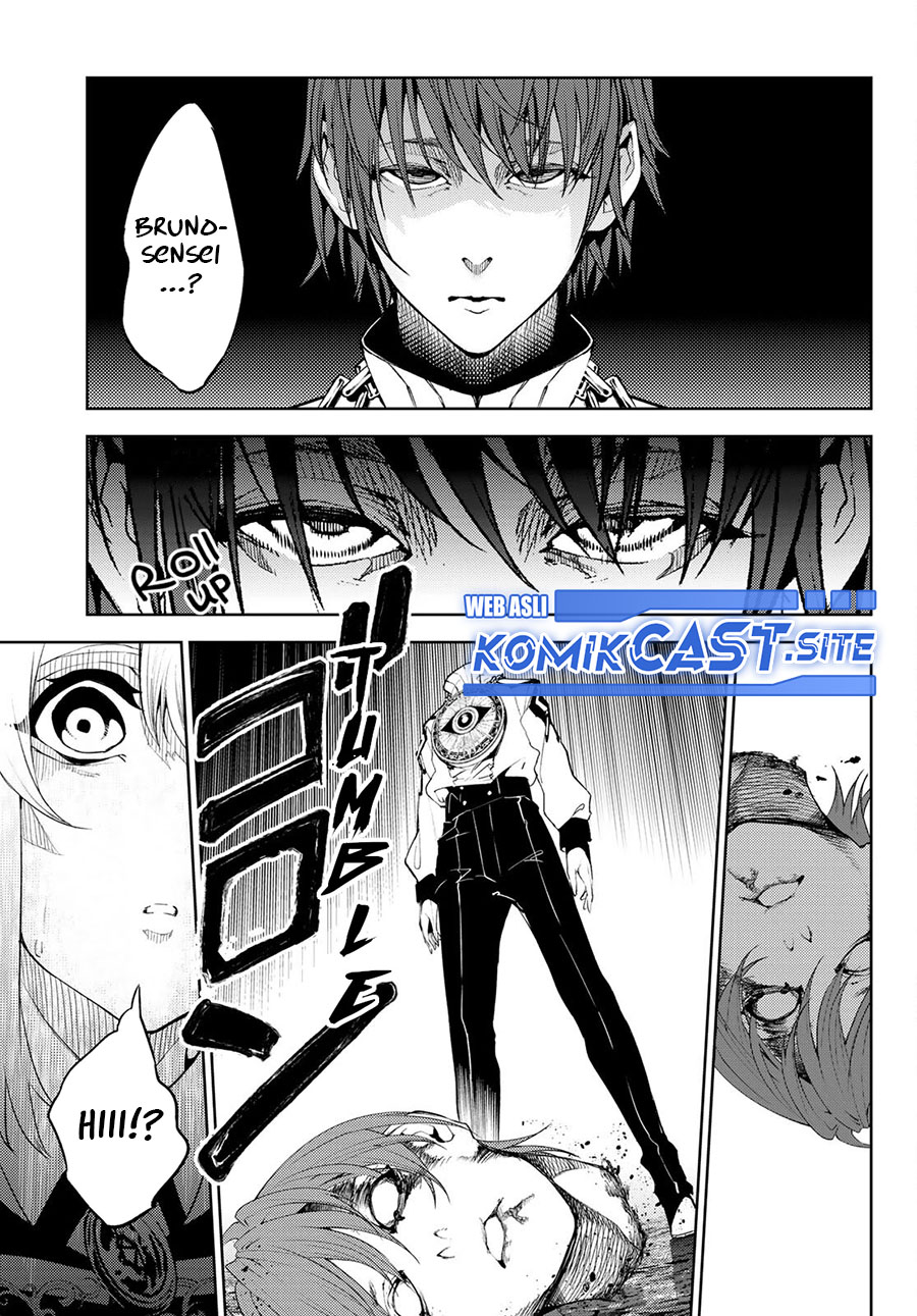 Tsue to Tsurugi no Wistoria Chapter 16 Gambar 25