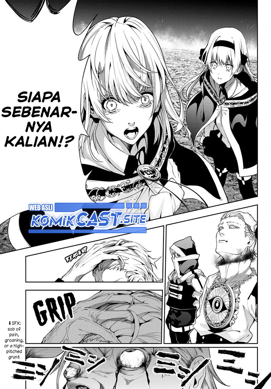 Tsue to Tsurugi no Wistoria Chapter 16 Gambar 29