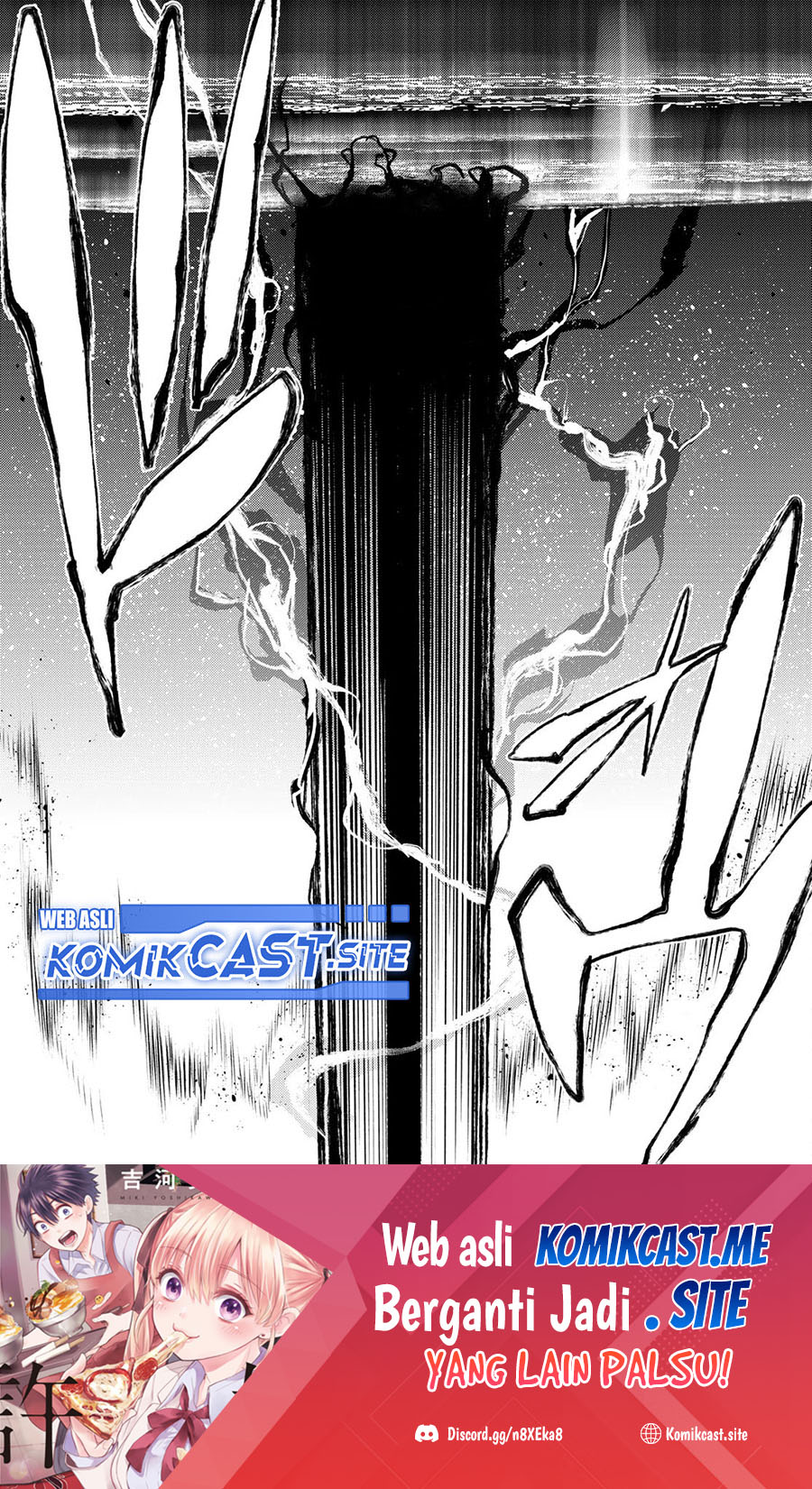 Tsue to Tsurugi no Wistoria Chapter 16 Gambar 44