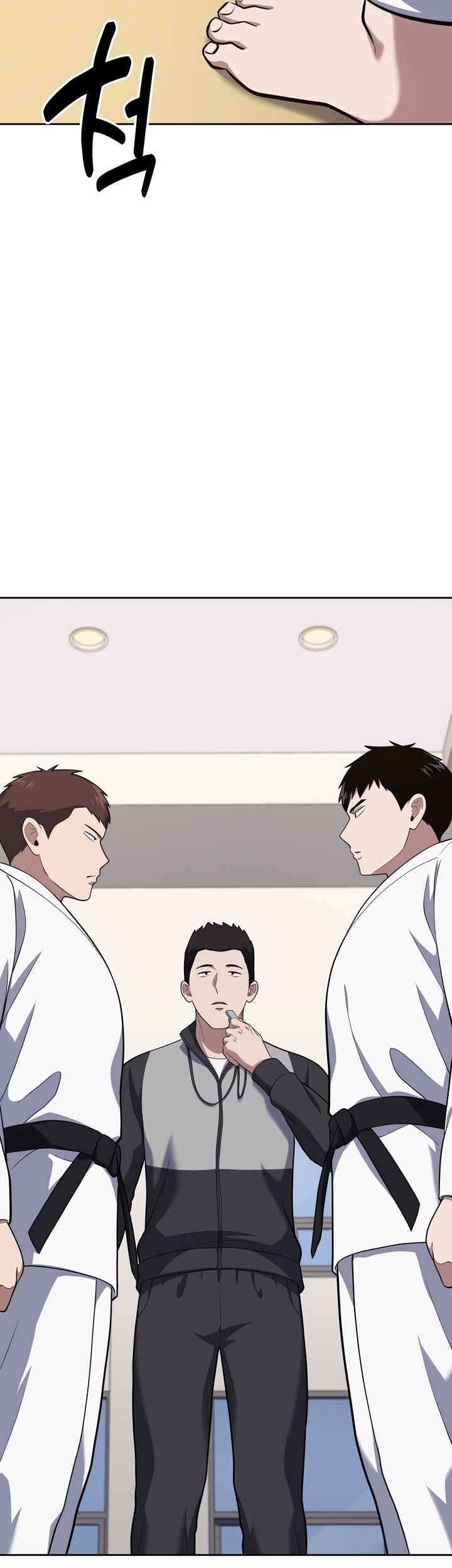 Reset Life of Regression Police Chapter 23 Gambar 34