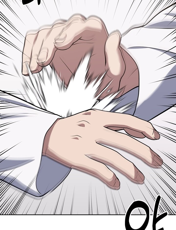 Reset Life of Regression Police Chapter 23 Gambar 47